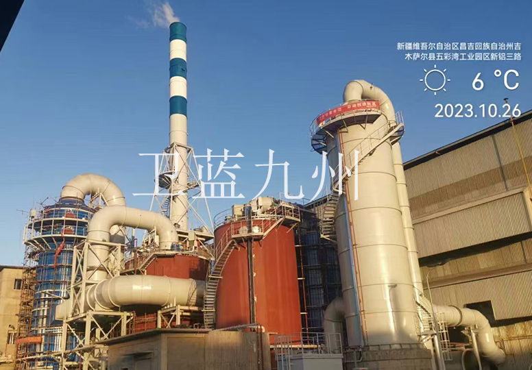 案例展示